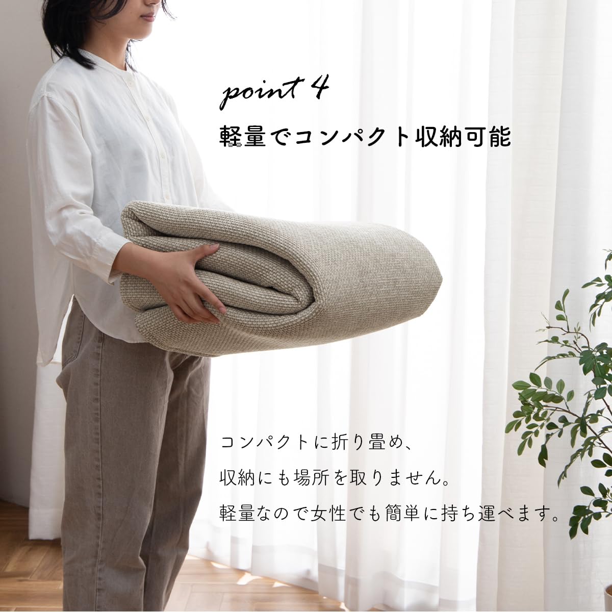 Amazon｜イケヒコ ラグ カーペット シェニール シェニフ 約180×240cm